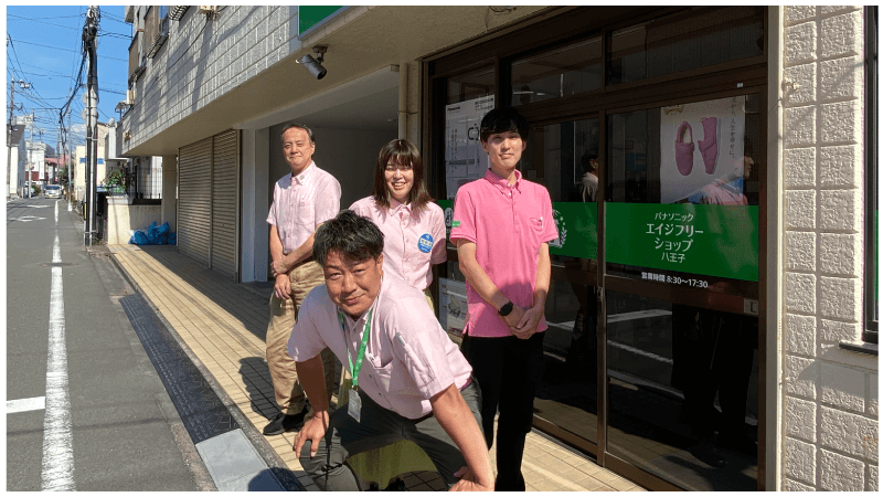 パナソニックエイジフリー八王子店の画像